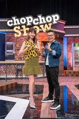 奔跑吧 综艺 2025 节目组